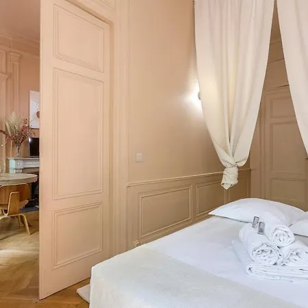 Hamac Suites - Pink - Ideal Couple Apartment Lyon